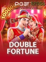 Double Fortune