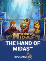 The Hand Of Midas